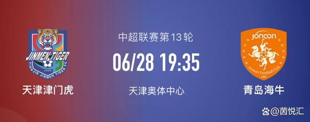 飞拉达是什么意思